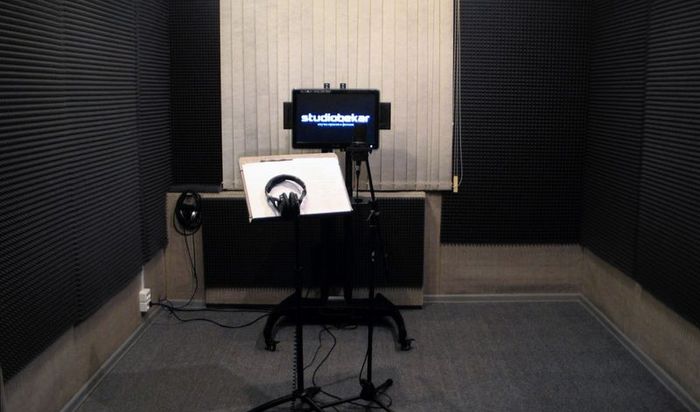 Ателье речевого озвучания